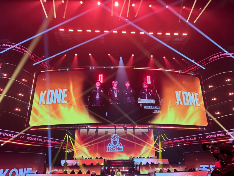 即嗨体育登录入口-KONE发文：几乎所有人都对我们不抱希望，但我们坚韧前行